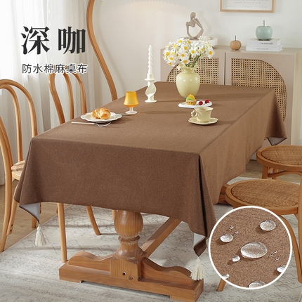 91家纺网 家纺一手货源 找家纺 （总）南通大梧纺织 2023新款精致防水棉麻纯色吊穗桌布
