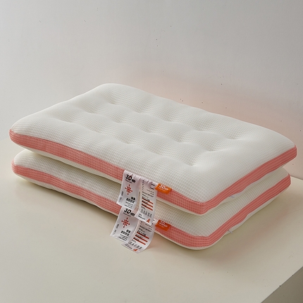 91家纺网 家纺一手货源 找家纺 乐可 2023新款科技网眼枕 科技网眼枕-粉色【一对装】
