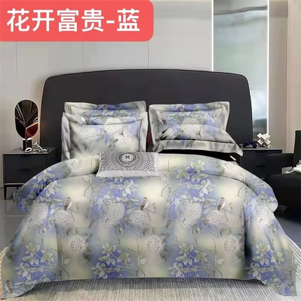 91家纺网 家纺一手货源 找家纺 富之航家纺 2023新款水洗天丝数码印花四件套 花开富贵-蓝