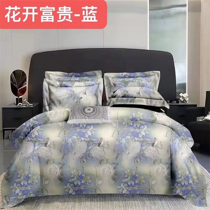 91家纺网 家纺一手货源 找家纺 富之航家纺 2023新款水洗天丝数码印花四件套 花开富贵-蓝