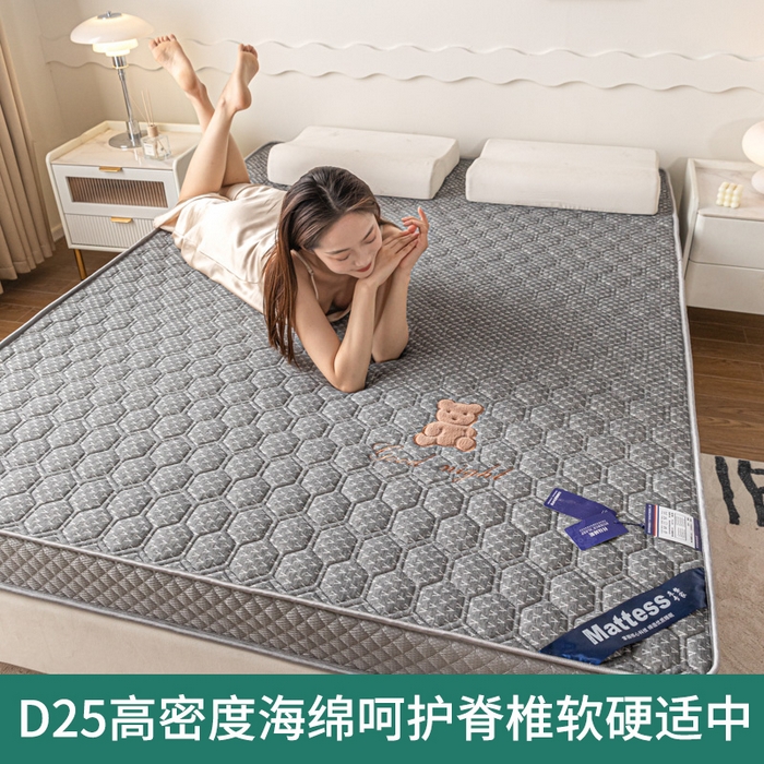 91家纺网 家纺一手货源 找家纺 元昊床垫 2025新款乳胶+D25高密度海绵床垫刺绣晚安小熊6公分9公分（永不塌陷）软硬适中 小熊暖灰（6cm）