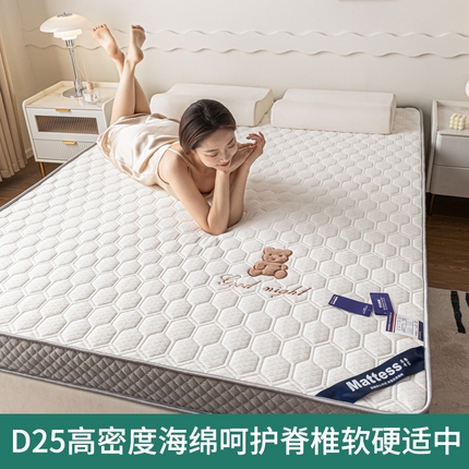 91家纺网 家纺一手货源 找家纺 （总）元昊床垫 2025新款乳胶+D25高密度海绵床垫刺绣晚安小熊6公分9公分（永不塌陷）软硬适中