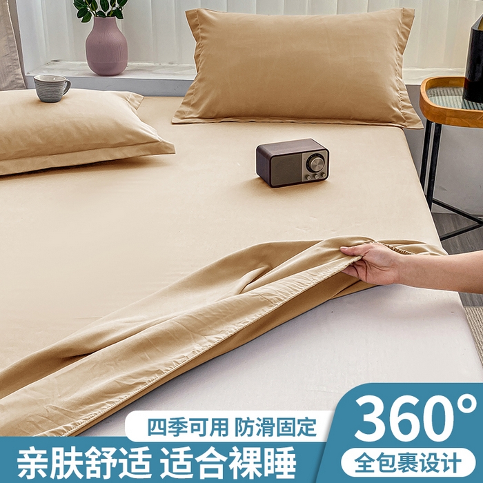 91家纺网 家纺一手货源 找家纺 恬澳家纺 2024新款实拍风单床笠 浅卡其