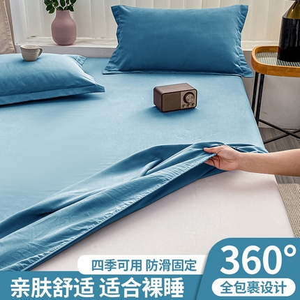 91家纺网 家纺一手货源 找家纺 恬澳家纺 2024新款实拍风单床笠 深海蓝