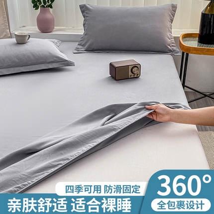 恬澳家纺 2024新款实拍风单床笠 浅灰