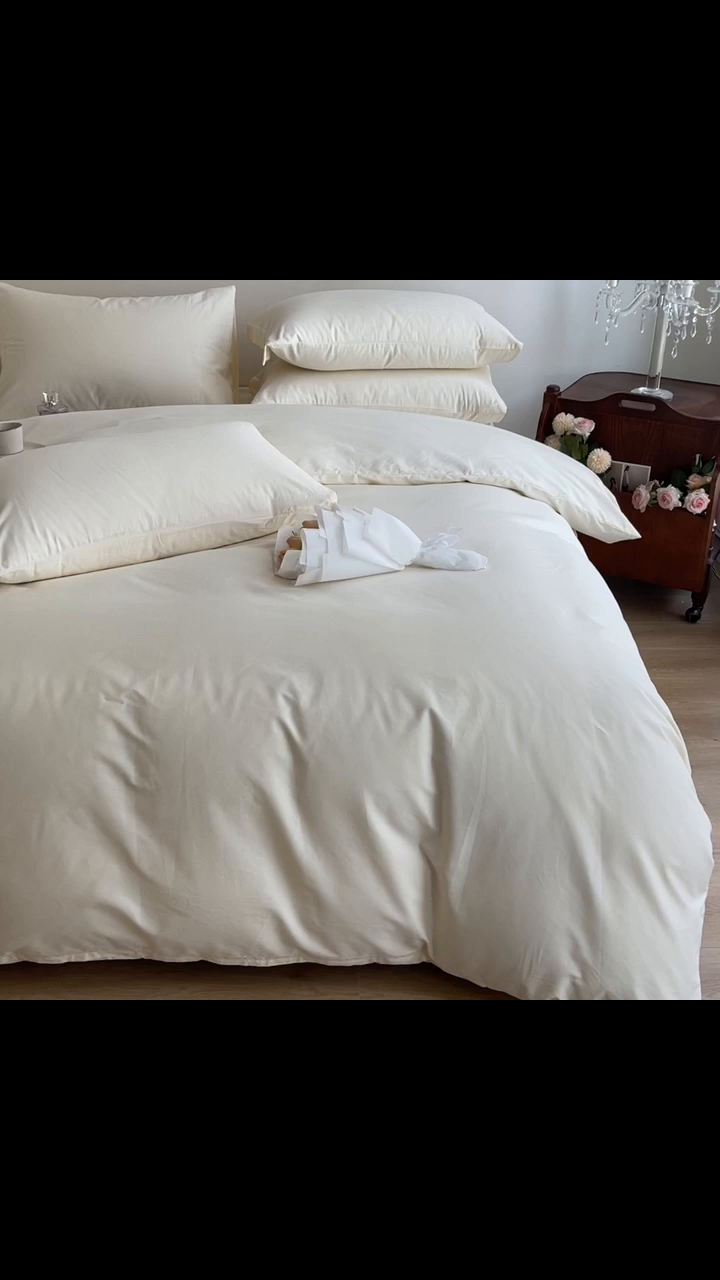 91家纺网 家纺一手货源 找家纺 艾迪尚家纺 2025新款100s生态全棉纯色磨毛四件套 玉子黄