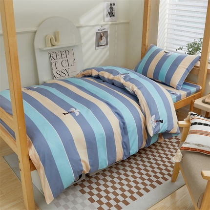 杜先生 2023新款13372学生宿舍三件套纯棉三件套床单款 彩虹条