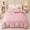 91家纺网 家纺一手货源 找家纺 新款50双股澳棉印花被套单件定做定制任意尺寸 可爱兔