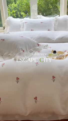 91家纺网 家纺一手货源 找家纺 木楌家居 2024秋冬全棉皱皱纱荷叶边刺绣工艺款四件套 伊人