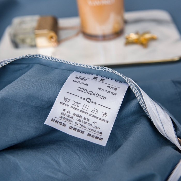91家纺网 家纺一手货源 找家纺 丝幔 2025新款60S长绒棉埋绳全棉四件套系列 宾利蓝