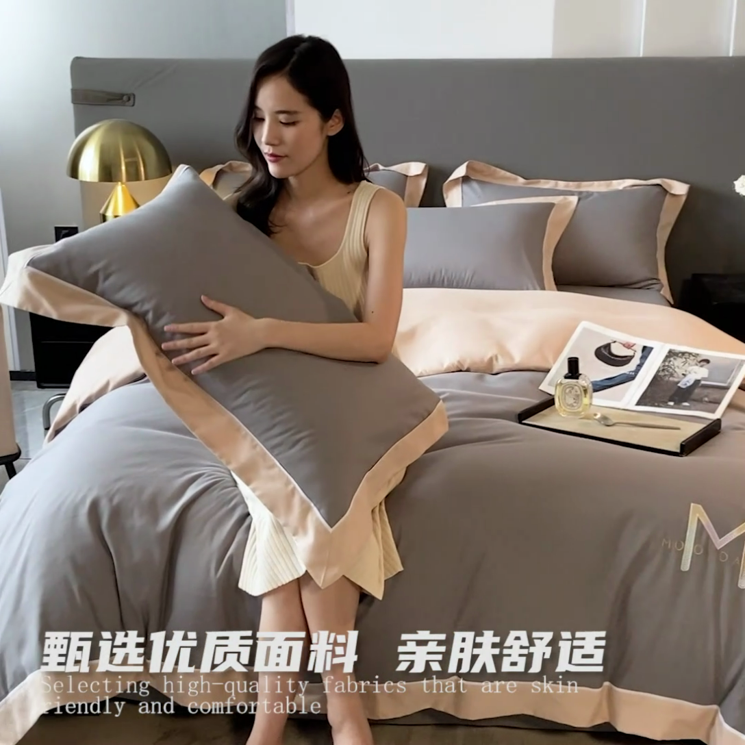 91家纺网 家纺一手货源 找家纺 遇见家居生活馆 2023新款亲肤棉磨毛刺绣四件套 玛利亚-绅士灰