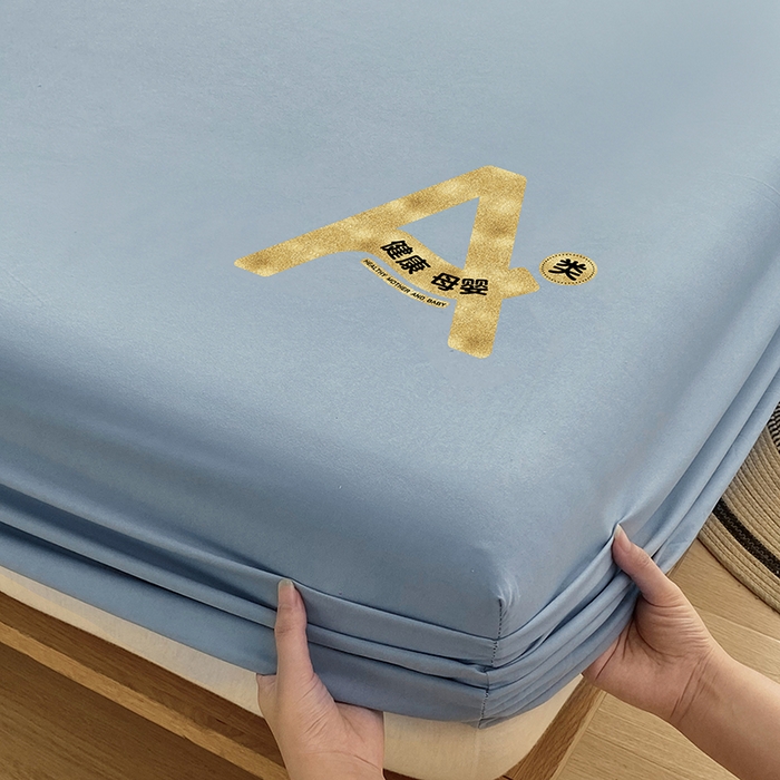 91家纺网 家纺一手货源 找家纺 家贝爱 2023新款纯色水洗棉床笠印字款 A＋极简蓝