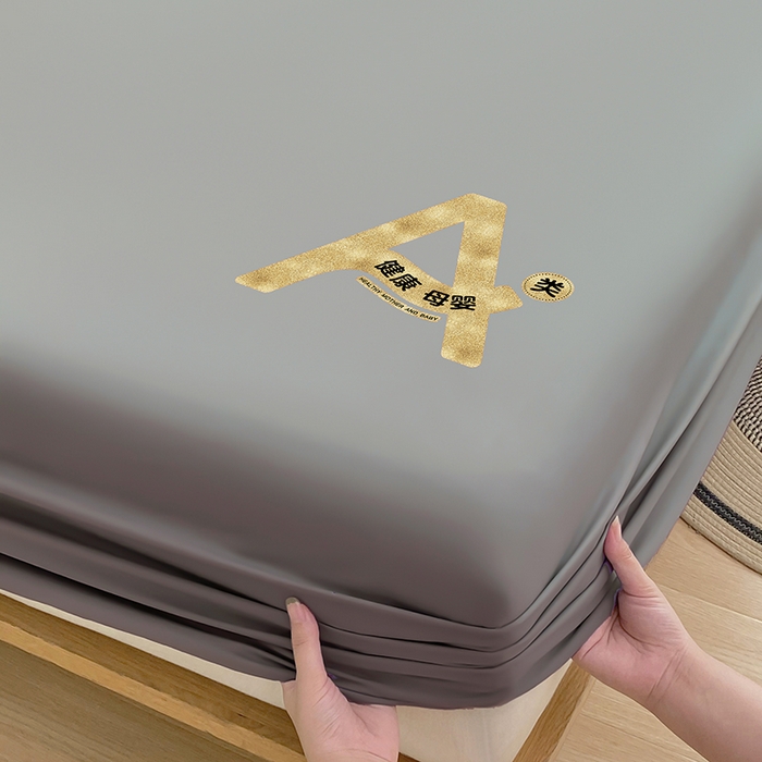 91家纺网 家纺一手货源 找家纺 家贝爱 2023新款纯色水洗棉床笠印字款 A＋浅灰