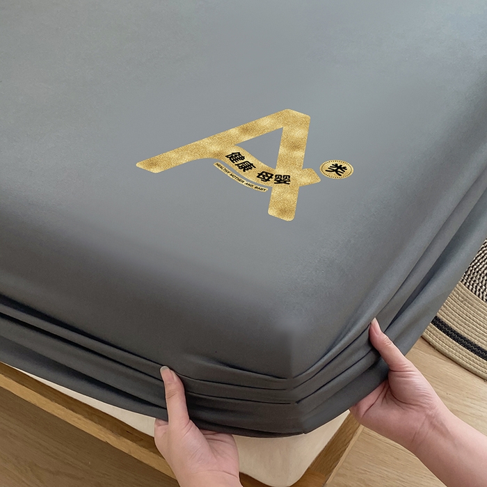 91家纺网 家纺一手货源 找家纺 家贝爱 2023新款纯色水洗棉床笠印字款 A＋深灰