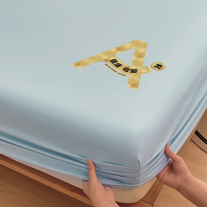 91家纺网 家纺一手货源 找家纺 家贝爱 2023新款纯色水洗棉床笠印字款 A＋浅石兰