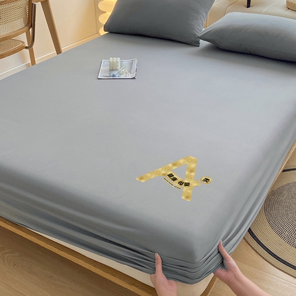 家贝爱 2023新款纯色水洗棉床笠印字款 A＋银灰