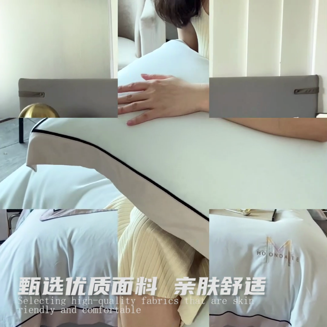 91家纺网 家纺一手货源 找家纺 遇见家居生活馆 2023新款亲肤棉磨毛刺绣四件套 玛利亚-飘蓝