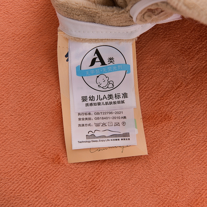 91家纺网 家纺一手货源 找家纺 氧家 2025款韩版纯色双层花边加厚牛奶绒四件套  素颜-橙橘色