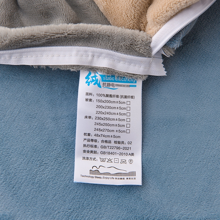 91家纺网 家纺一手货源 找家纺 氧家 2025款韩版纯色双层花边加厚牛奶绒四件套  素颜-宾利蓝（浅）