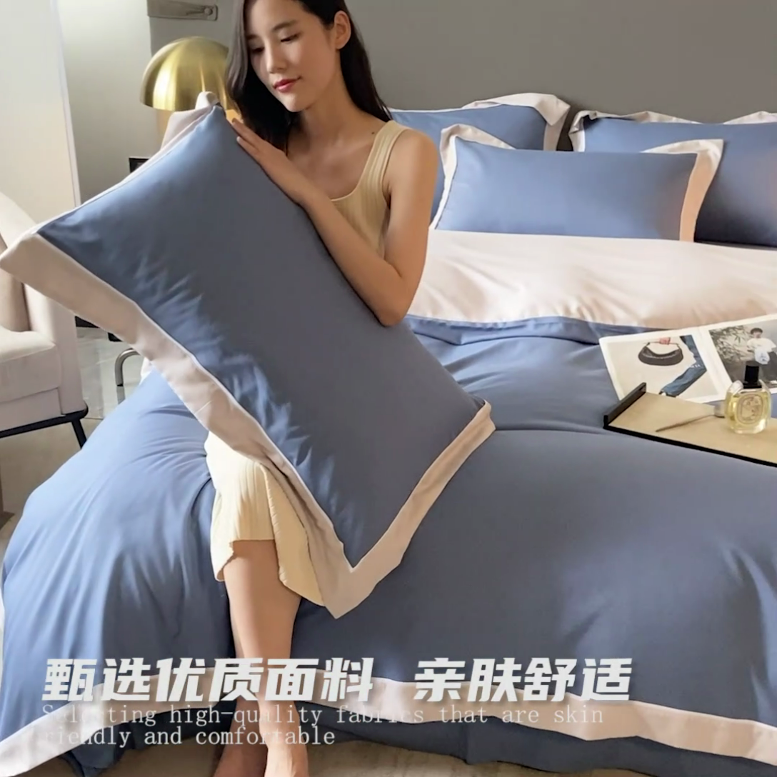 91家纺网 家纺一手货源 找家纺 遇见家居生活馆 2023新款亲肤棉磨毛刺绣四件套 玛利亚-宾利蓝