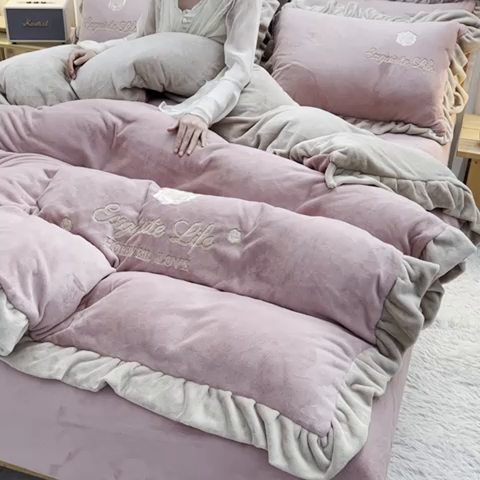 91家纺网 家纺一手货源 找家纺 氧家 2025款韩版纯色双层花边加厚牛奶绒四件套  素颜-浅豆沙