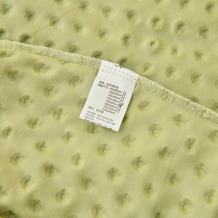 91家纺网 家纺一手货源 找家纺 家贝爱2023新款加厚宝宝绒暖豆豆床笠床罩 豆豆绒－抹茶