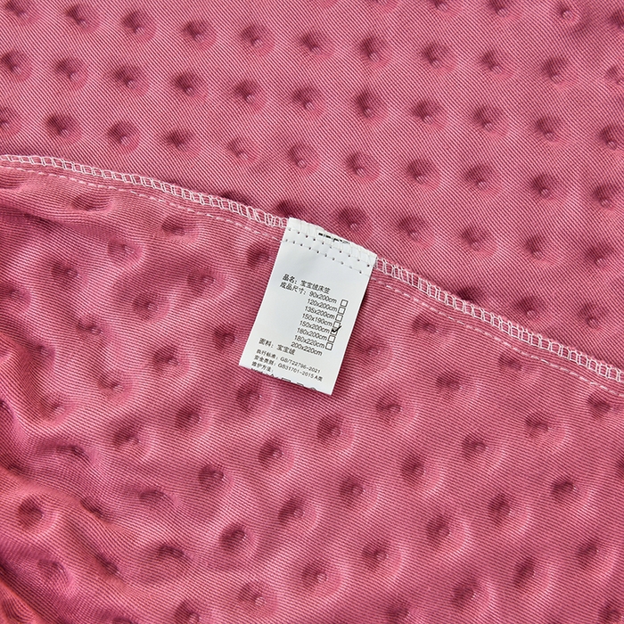 91家纺网 家纺一手货源 找家纺 家贝爱2023新款加厚宝宝绒暖豆豆床笠床罩 豆豆绒－玫瑰红