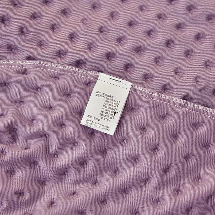 91家纺网 家纺一手货源 找家纺 家贝爱2023新款加厚宝宝绒暖豆豆床笠床罩 豆豆绒－魅紫