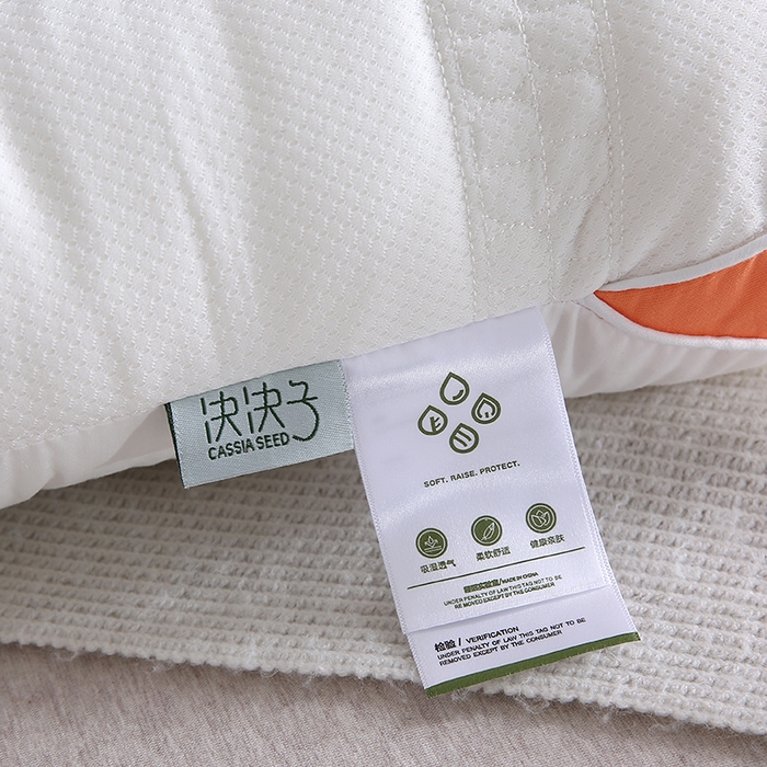 91家纺网 家纺一手货源 找家纺 天意美 2023新款决明子草本安神高弹枕头枕芯 45x72cm决明子安神枕-绿（一只）