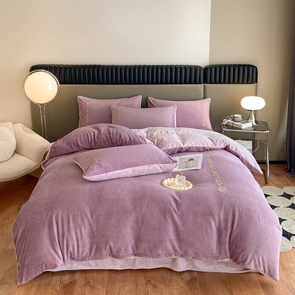 澳梵 2023新款轻奢风牛奶绒刺绣四件套 浪漫紫