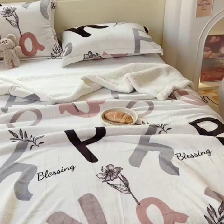 91家纺网 家纺一手货源 找家纺 沐慕 2023新款毛毯 简约字母