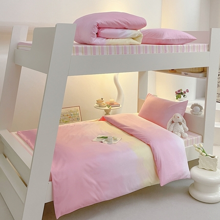 （总）昔可家纺 2023新款少女粉渐变色上下铺全棉四件套