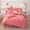 91家纺网 家纺一手货源 找家纺 优姿家纺 2024新品8.5斤德芙绒韩版床裙绣花保暖四件套 时尚玫瑰少女粉