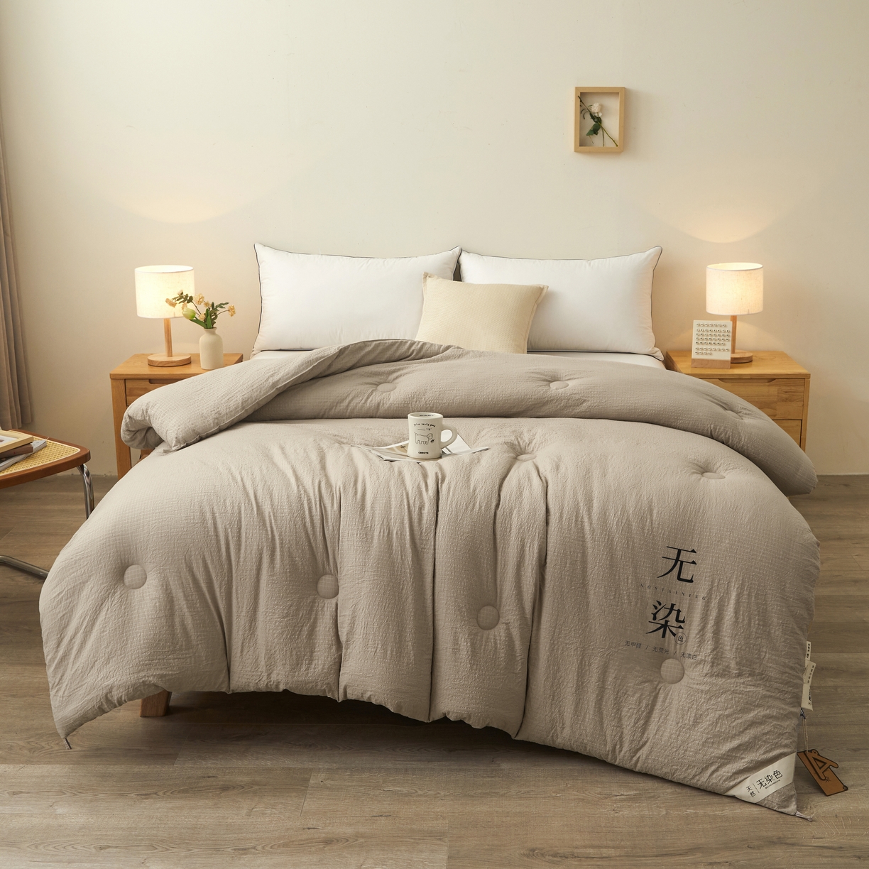 91家纺网 家纺一手货源 找家纺 创优2025新款无染被子被芯春秋被冬被直播批发 华夫格系列-卡其