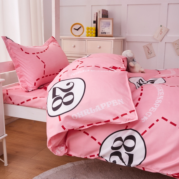 91家纺网 家纺一手货源 找家纺 2023新款亲肤棉美棉芦荟棉三件套美棉（8月）学生宿舍床 粉红女郎