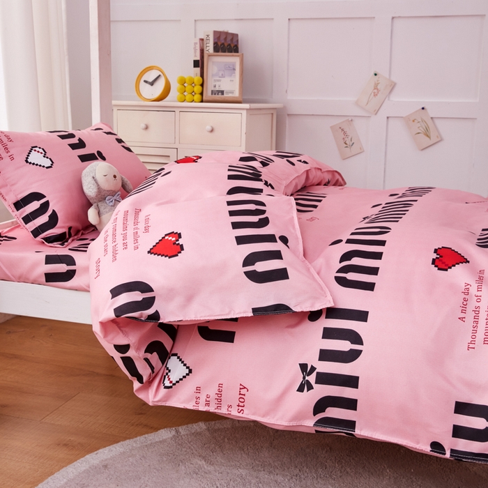 91家纺网 家纺一手货源 找家纺 2023新款亲肤棉美棉芦荟棉三件套美棉（8月）学生宿舍床 情书