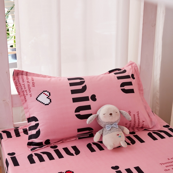 91家纺网 家纺一手货源 找家纺 2023新款亲肤棉美棉芦荟棉三件套美棉（8月）学生宿舍床 情书