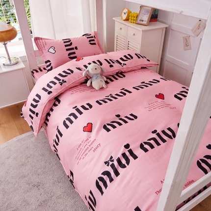 91家纺网 家纺一手货源 找家纺 2023新款亲肤棉美棉芦荟棉三件套美棉（8月）学生宿舍床 情书