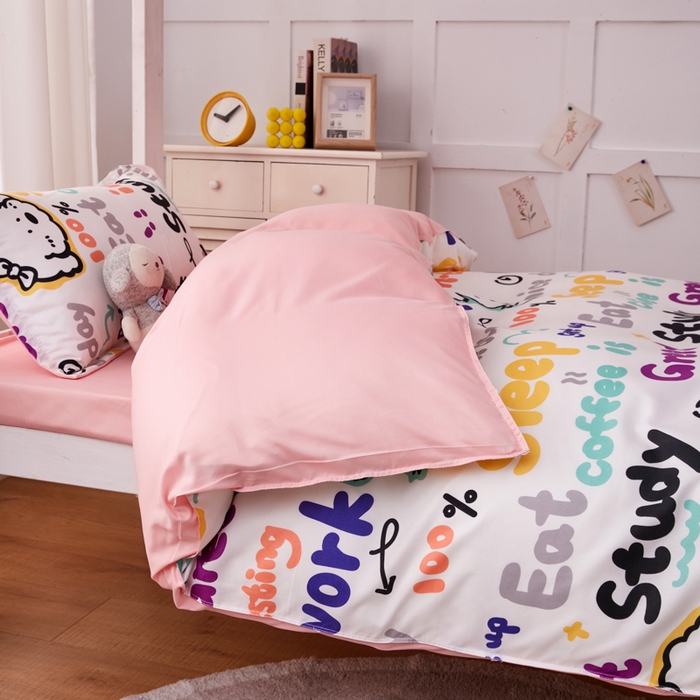 91家纺网 家纺一手货源 找家纺 2023新款亲肤棉美棉芦荟棉三件套美棉（8月）学生宿舍床 泰酷啦