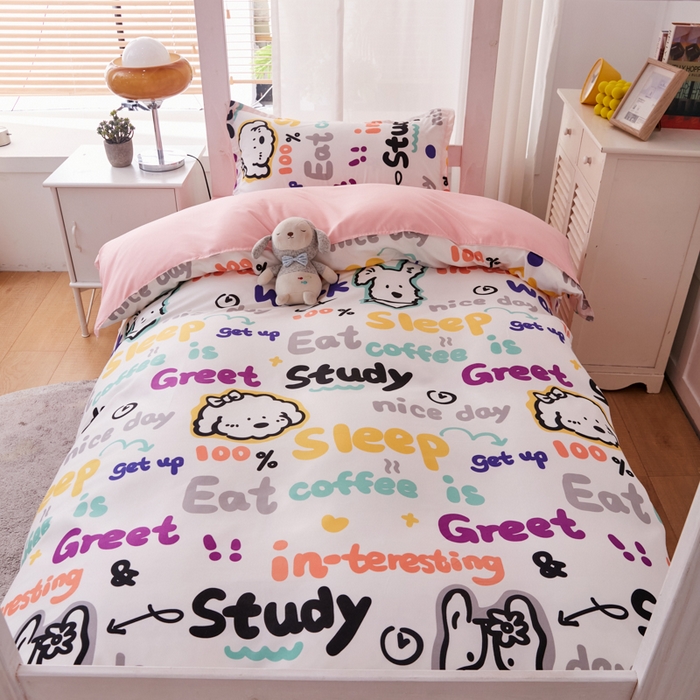 91家纺网 家纺一手货源 找家纺 2023新款亲肤棉美棉芦荟棉三件套美棉（8月）学生宿舍床 泰酷啦