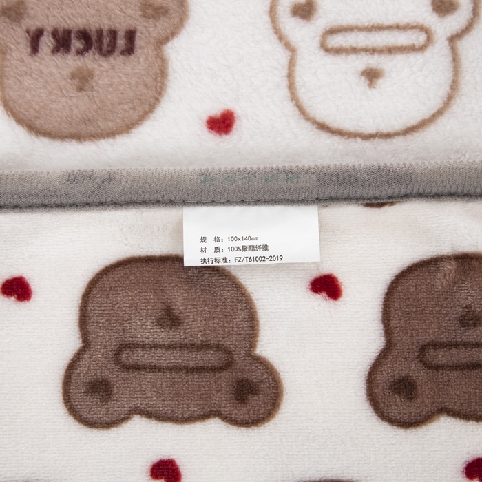 91家纺网 家纺一手货源 找家纺 卉晨毛毯 2024爆款加厚潮人牛奶绒空调毯披肩毯午睡毛毯 尼亚