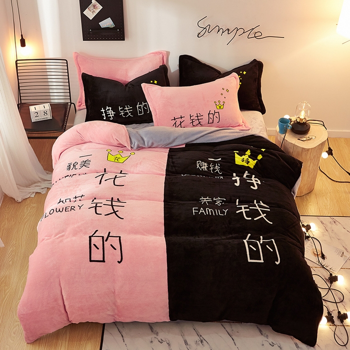 91家纺网 家纺一手货源 找家纺 KT猫 2024卡通法莱绒牛奶绒四件套赚钱养家