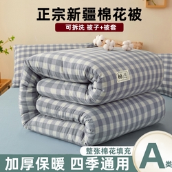 91家纺网 家纺一手货源 找家纺 （总）晓时候 2023新款高克重水洗棉新疆棉花床垫床护垫软垫床褥子