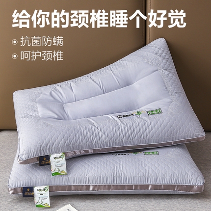 91家纺网 家纺一手货源 找家纺 芯宜佳 2023新款金银花乳胶枕—XYJ038 灰色