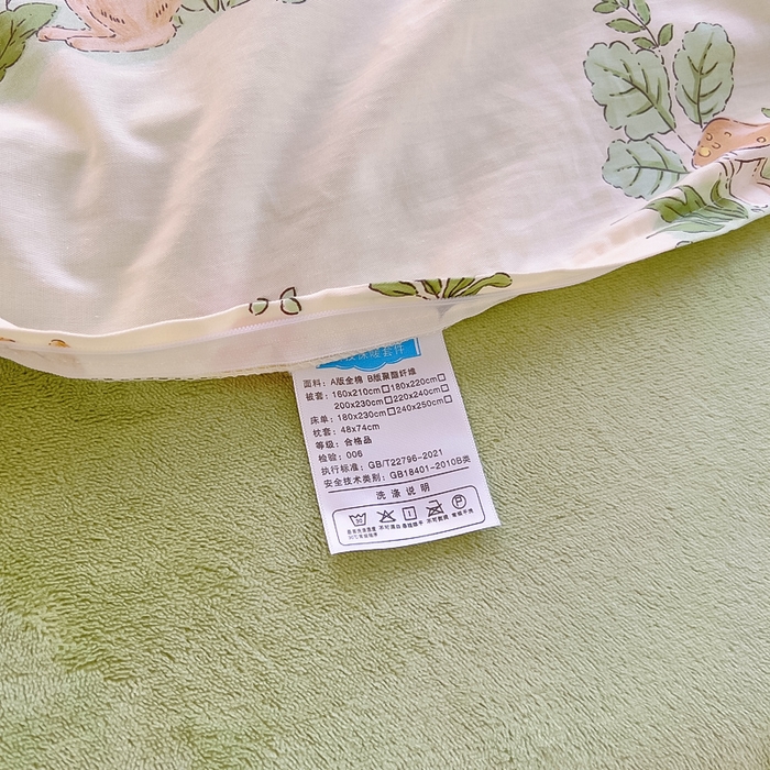 91家纺网 家纺一手货源 找家纺 琪琪阁 2023新款全棉加牛奶绒单被套 蘑菇屋