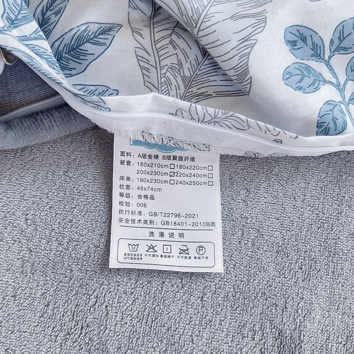 91家纺网 家纺一手货源 找家纺 琪琪阁 2023新款全棉加牛奶绒单被套 铃兰