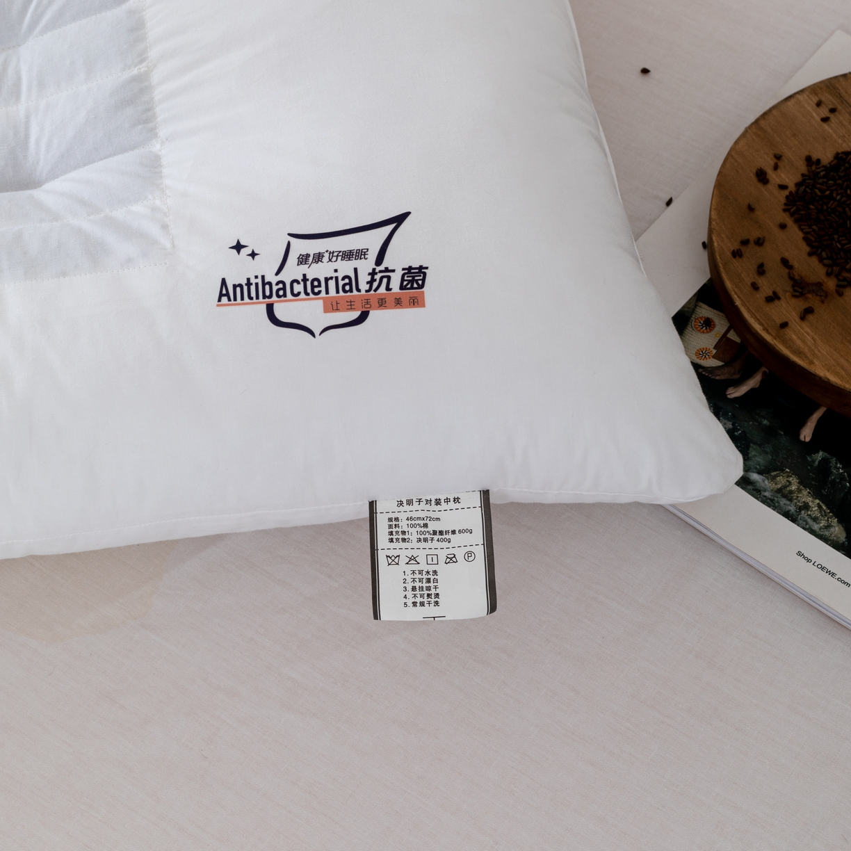 91家纺网 家纺一手货源 找家纺 （总）爱尚家枕芯 2023新款防螨抗菌决明子定型枕