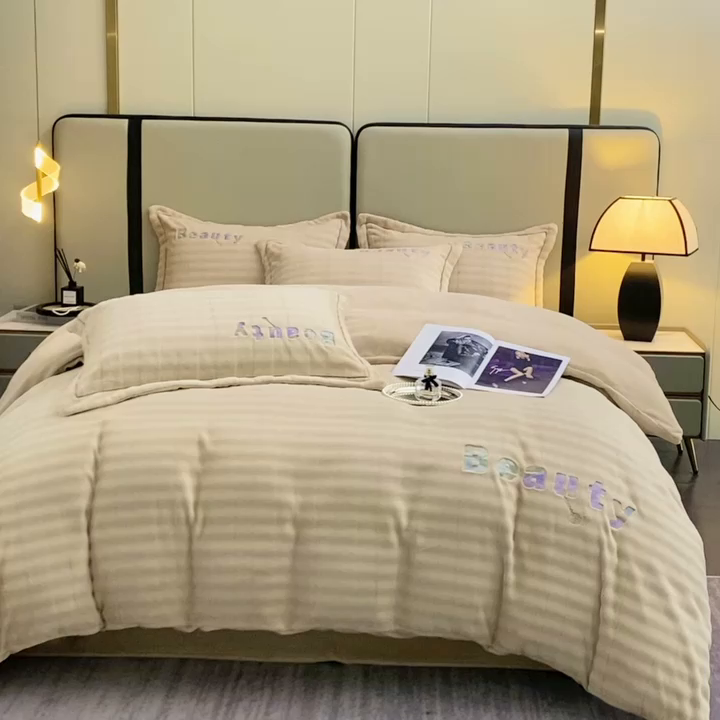 91家纺网 家纺一手货源 找家纺 新款牛奶绒绣花款四件套系列 清仓价！ 米色