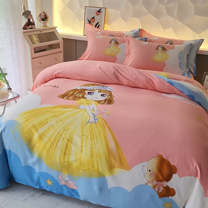 91家纺网 家纺一手货源 找家纺 雲归梦 2023年新款加厚全棉生态磨毛大版四件套小仙女 粉