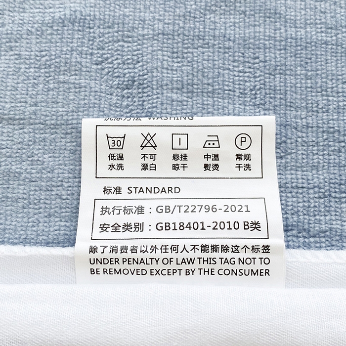 91家纺网 家纺一手货源 找家纺 （总）简色坊 2023新款AB版棉加绒四件套